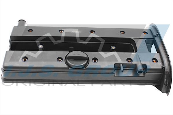 Kühler Motor passt zu: NISSAN QASHQAI II, X-TRAIL, X-TRAIL III, RENAULT ESPACE V, KADJAR 1.2/1.6/1.6D 11.13-