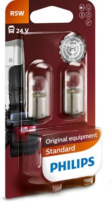 Glühlampe, Schlussleuchte