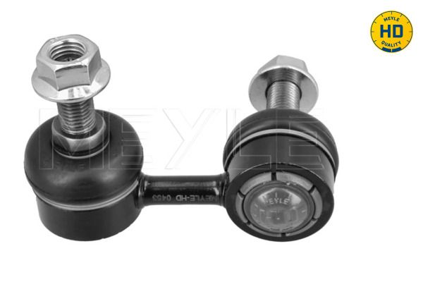 Stange/Strebe, Stabilisator
