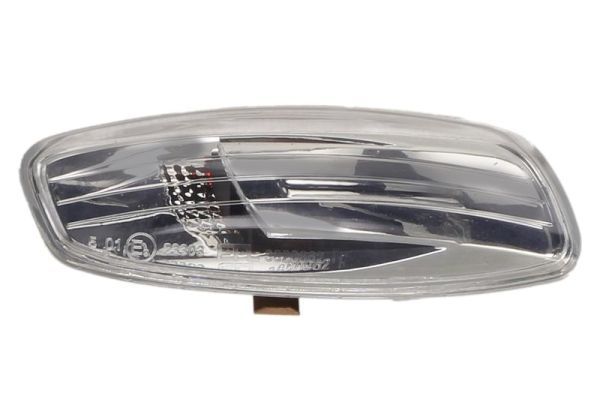 Die Lampen-Anzeige im Spiegel R (ohne Glühbirnen) passt zu: CITROEN C3 II, C4 II, C4 PICASSO I, C5 III, DS3, DS4, PEUGEOT 207, 3008 I, 308 I, 5008 I, RCZ 02.06-06.20