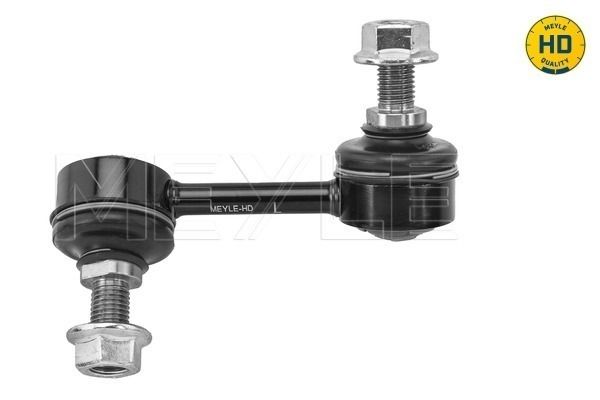 Stange/Strebe, Stabilisator