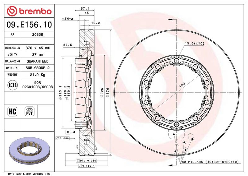 Faltenbalgsatz, Antriebswelle