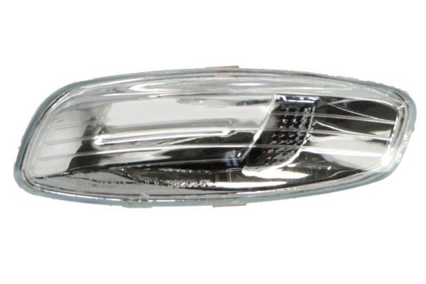 Die Lampen-Anzeige im Spiegel L (ohne Glühbirnen) passt zu: CITROEN C3 II, C4 II, C4 PICASSO I, C5 III, DS3, DS4, PEUGEOT 207, 3008 I, 308 I, 5008 I, RCZ 02.06-06.20